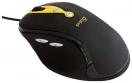 ACME Laser Gaming Mouse MA02