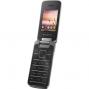 фото 10 товара Alcatel One Touch 2010X Сотовые телефоны 