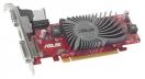 ASUS Radeon HD 5450 650Mhz PCI-E 2.1 512Mb 900Mhz 32 bit DVI HDMI HDCP
