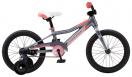 Cannondale Girl's 16 Trail 1 Speed (2013)