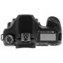 фото 1 товара Canon EOS 40D Body Фотоаппараты 