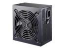 Cooler Master eXtreme Power Plus 600W (RS-600-PCAR-E3)