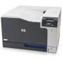 фото 3 товара HP Color LaserJet Professional CP5225 Принтеры 