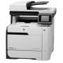 фото 2 товара HP Laserjet Pro 400 Color MFP M475dn Принтеры 