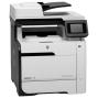 фото 1 товара HP Laserjet Pro 400 Color MFP M475dw Принтеры 