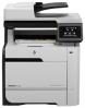 HP Laserjet Pro 400 Color MFP M475dw
