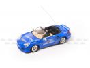 HUAN QI Автомобиль радиоуправляемый HUAN QI 519-10 B2 blue