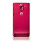 фото 3 товара Huawei Ascend P1 Сотовые телефоны 