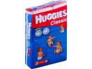 Huggies Classic 3 60 отзывы