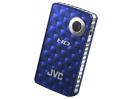 JVC Picsio GC-FM1
