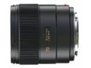 Leica Summarit-S 70mm f/2.5 Aspherical отзывы
