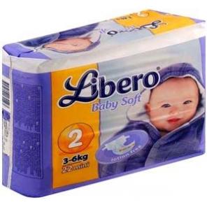 Основное фото Либеро 2 Baby Soft 22 