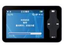 Meizu M6 Mini Player 4Gb