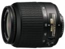 Nikon 18-55mm f3.5-5.6G ED II AF-S DX Zoom Nikkor