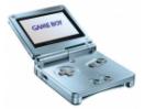 Nintendo Game Boy Advance SP отзывы