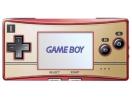 Nintendo Game Boy Micro отзывы
