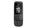 Nokia 2220S Graphite