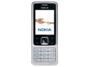 Nokia 6300 отзывы