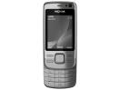 Nokia 6600i Slide отзывы
