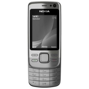 Основное фото Сотовый телефон Nokia 6600i Slide 