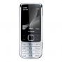 фото 2 товара Nokia 6700 Black Сотовые телефоны 