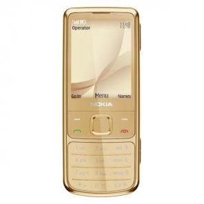 Основное фото Мобильный телефон Nokia 6700 Gold 