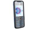 Nokia 7210 Supernova отзывы
