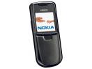 Nokia 8800 отзывы