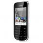 фото 3 товара Nokia Asha 202 Сотовые телефоны 