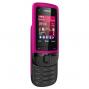 фото 7 товара Nokia C2-05 Сотовые телефоны 
