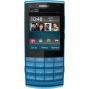 фото 1 товара Nokia X3-02 White/Silver Сотовые телефоны 