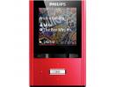 Philips SA2VBE04R/02 Red