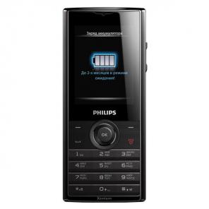 Основное фото Мобильный телефон Philips X513 