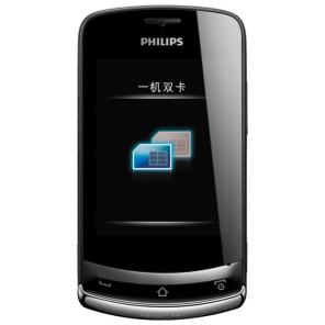 Основное фото Мобильный телефон Philips X518 Black 
