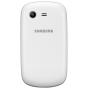 фото 1 товара Samsung Galaxy Star GT-S5282 Сотовые телефоны 