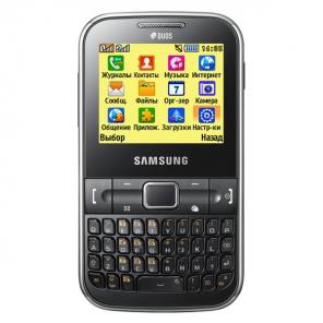 Основное фото Мобильный телефон Samsung GT-C3222 DUOS Black 