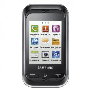 Основное фото Мобильный телефон Samsung GT-C3300 