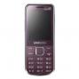 фото 4 товара Samsung GT-C3530 Silver Сотовые телефоны 