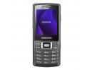 Samsung GT-C5212i DUOS Black отзывы