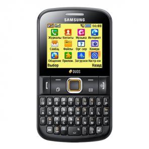 Основное фото Мобильный телефон Samsung GT-E2222 Black 
