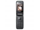Samsung GT-E2530 Black