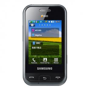Основное фото Мобильный телефон Samsung GT-E2652 Black 