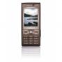 фото 8 товара Sony Ericsson K800i Сотовые телефоны 
