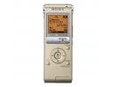 Sony ICD-UX512 2Gb Gold