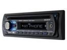 Sony MEX-BT2500 отзывы