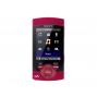 фото 1 товара Sony NWZ-S544 MP3 плееры 